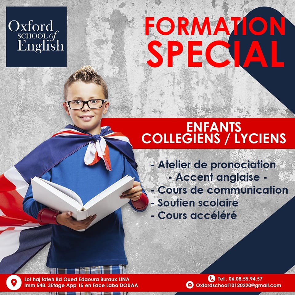 Oxford School of English