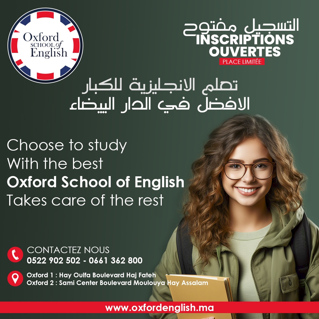 Oxford School of English