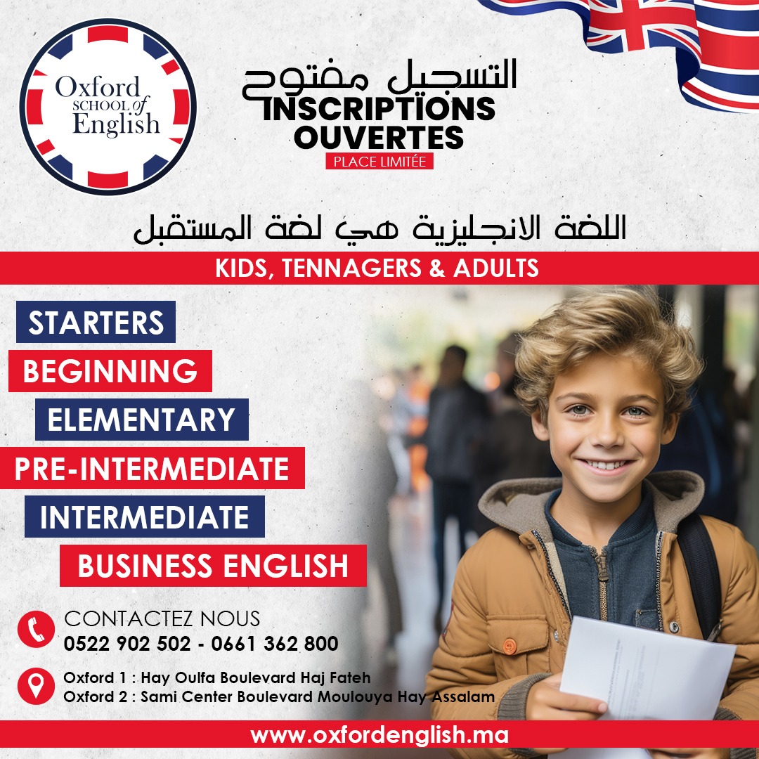 Oxford School of English