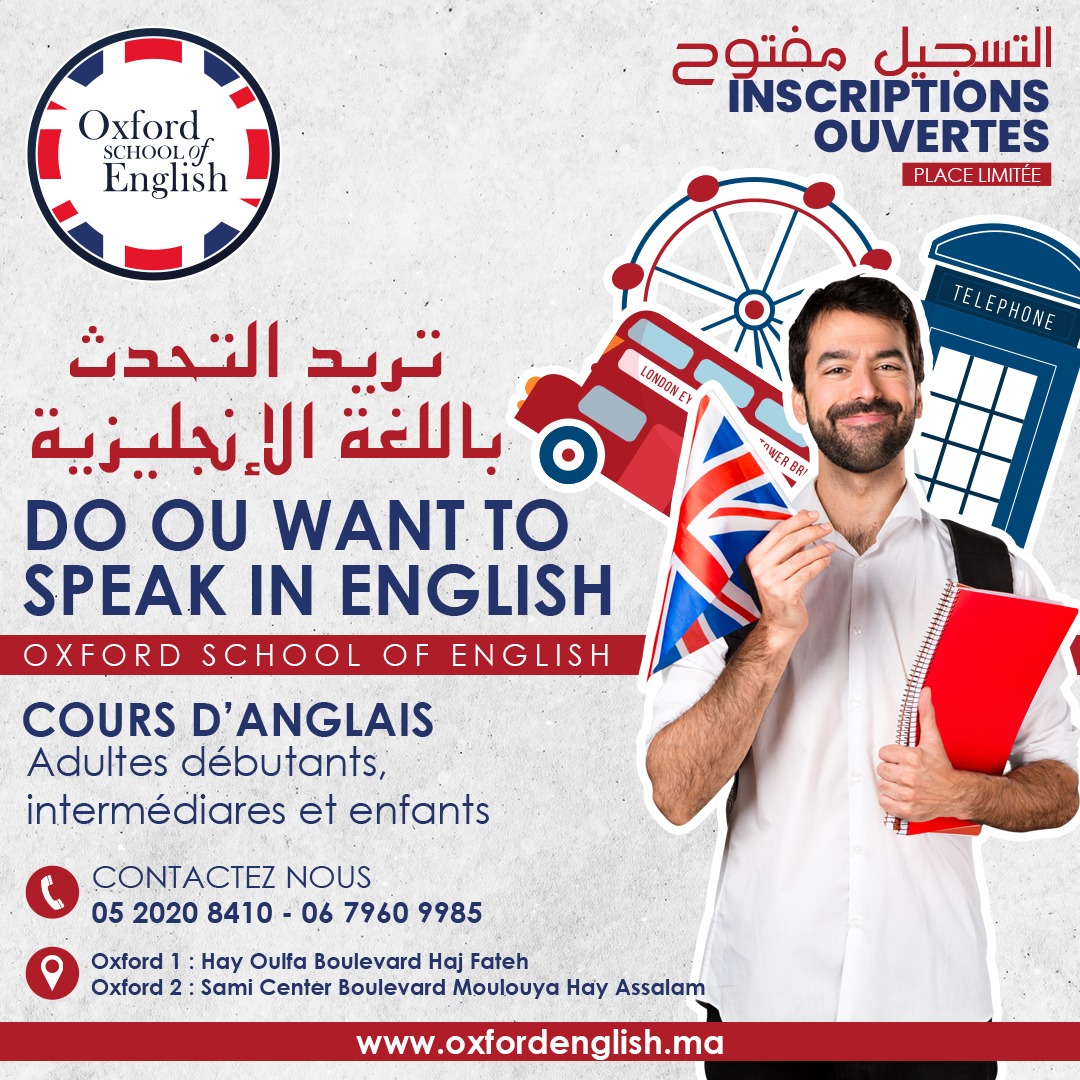 Oxford School of English