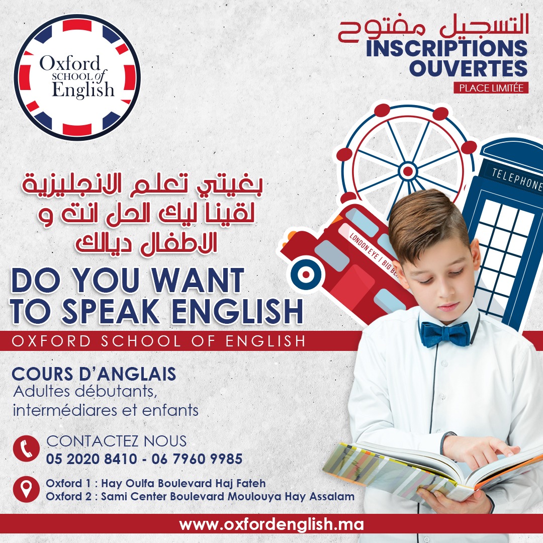 Oxford School of English