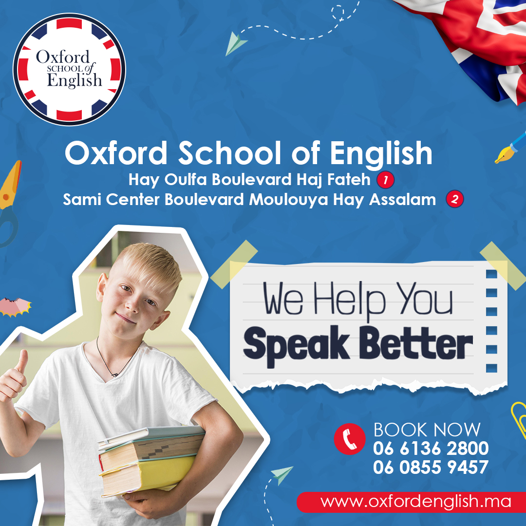 Oxford School of English